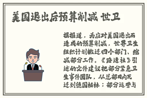 51下载app安装