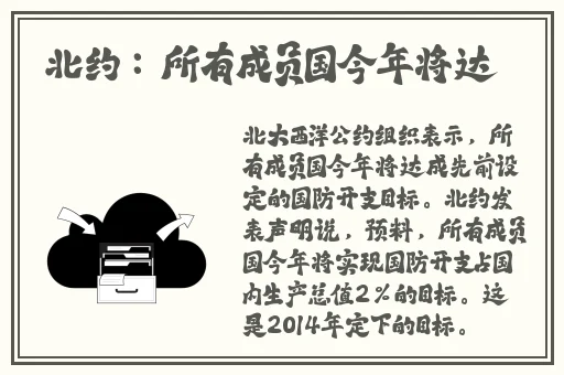 麻豆秋白色蕾丝半身裙